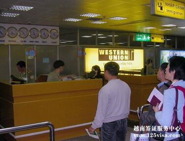 越南使领馆：中国游客赴越签证受阻消息不实