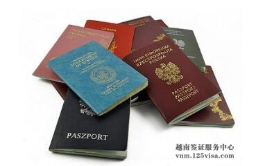 2017年越南签证免签协议规定