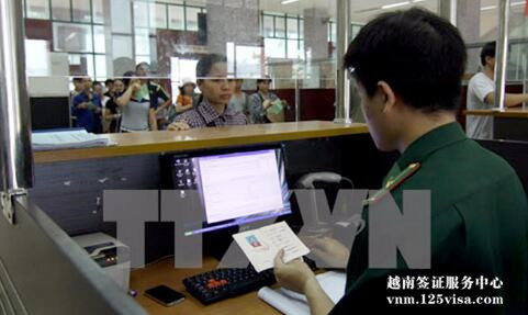 越南对世界40个国家的公民试行签发电子签证