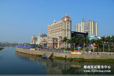 越南芒街成为全国外商最优惠投资政策地
