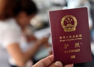 多国游护照空白页用完了怎么办？