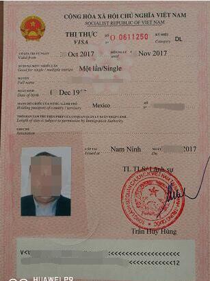 墨西哥户籍西蒙先生成功获得越南签证