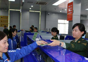 越南签证入境旅游必须申报