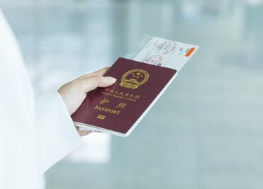 护照只有一页空白页还能申请越南签证吗？