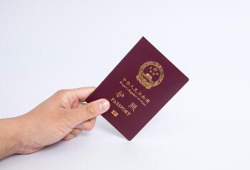 白本护照办理越南签证难吗？